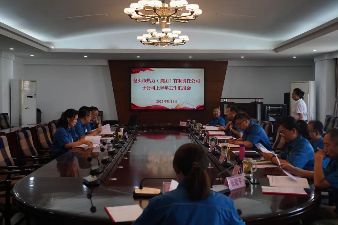 微信图片_20220826112033.jpg