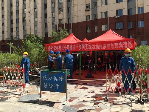 微信图片_20210906102653.jpg