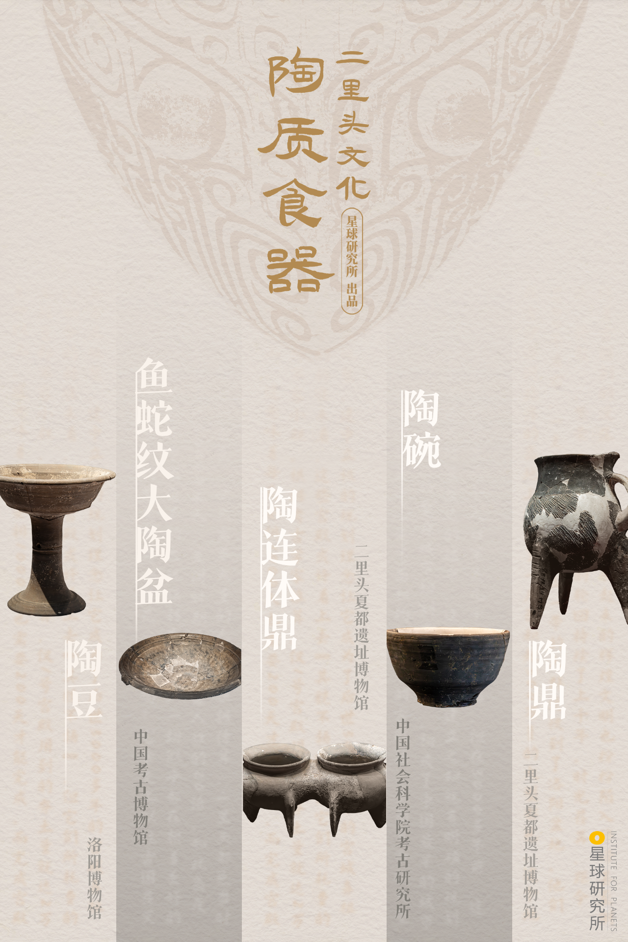 微信图片_20231106104153.png