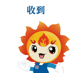 日常2.gif