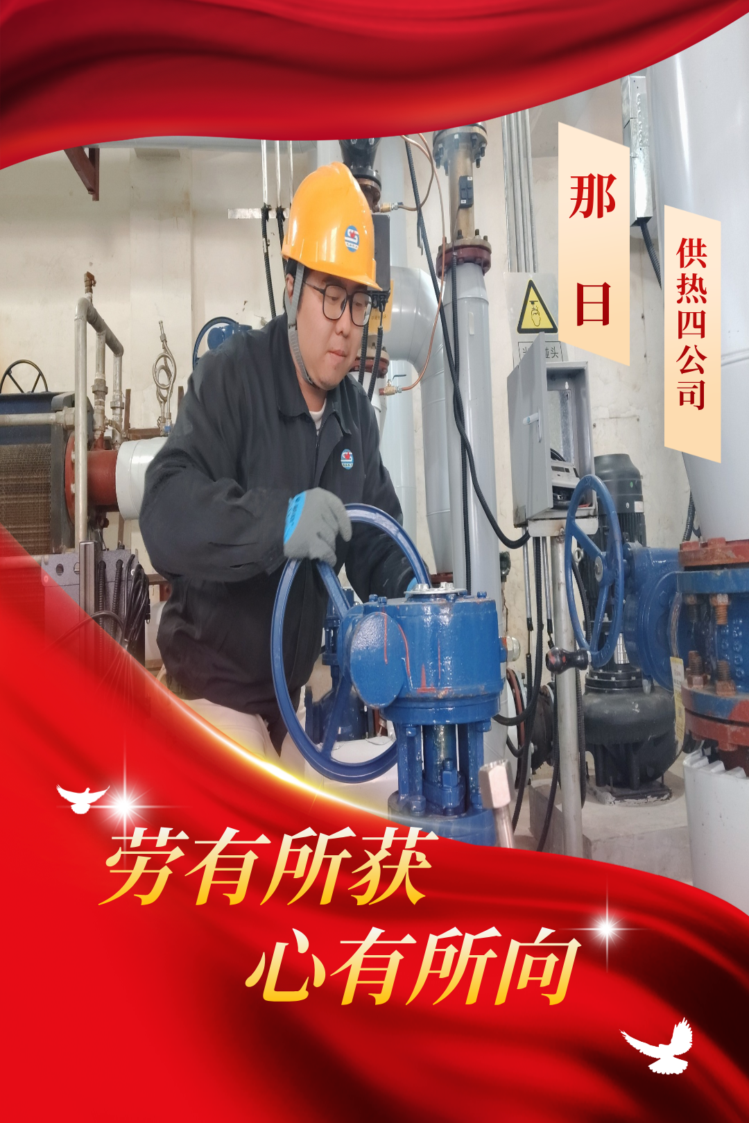 微信图片_2026-05-06_092813_636.png