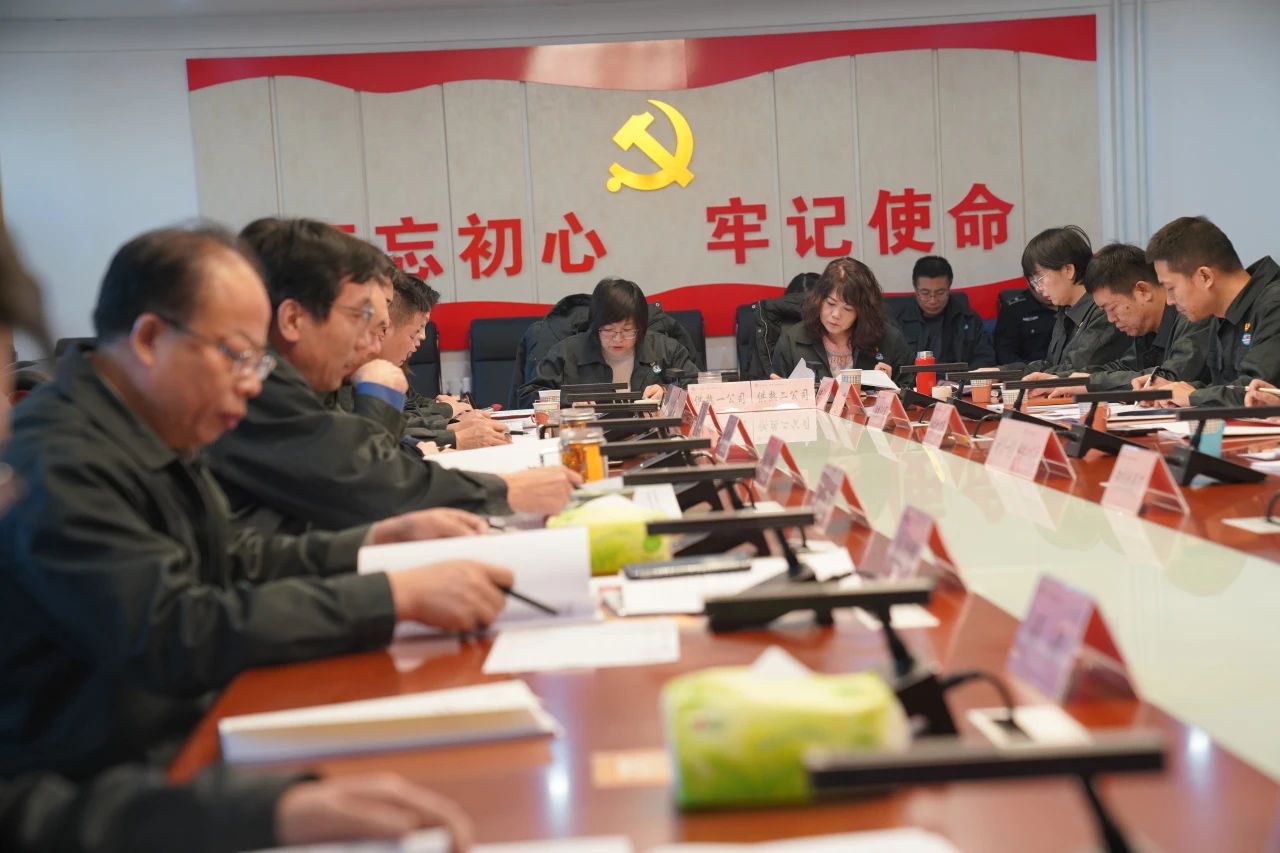 微信图片_20250120104730.jpg