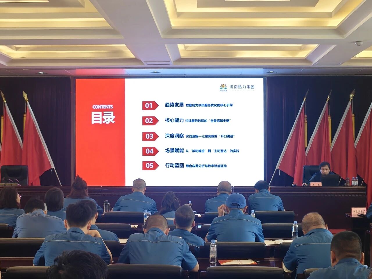 微信图片_2026-09-01_102406_223.jpg 微信图片_2026-09-01_102406_223.jpg