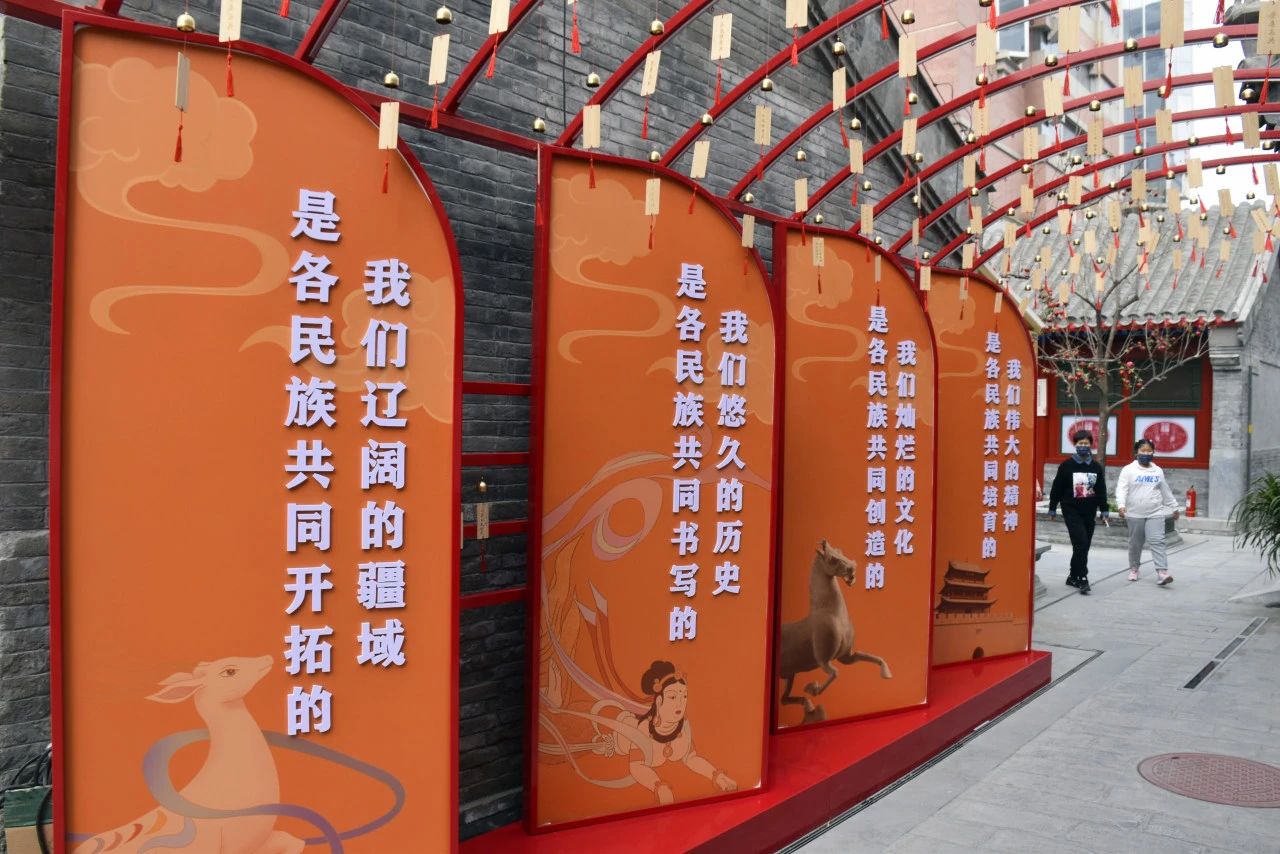 微信图片_20240415103234.jpg