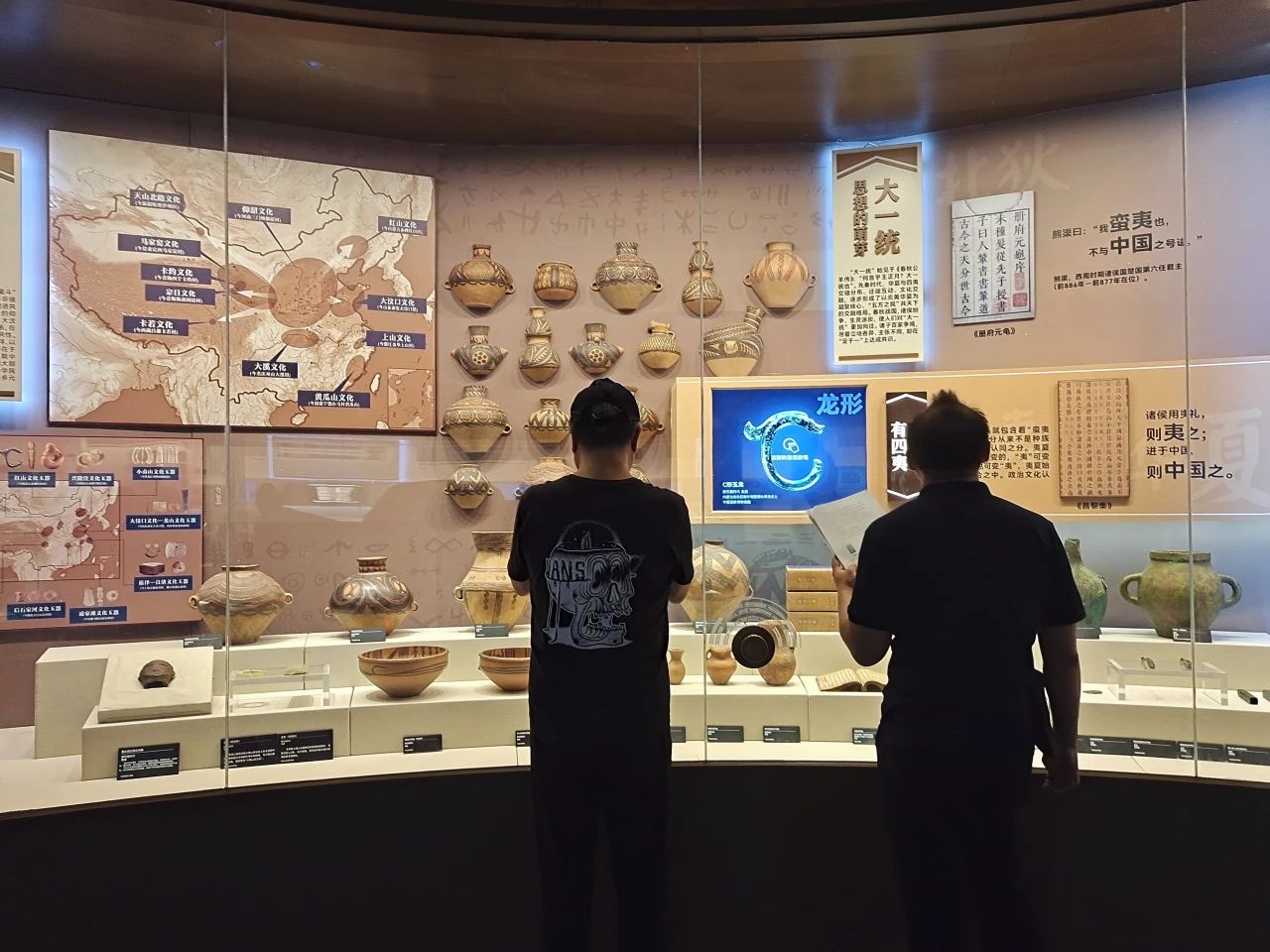 微信图片_20240415103230.jpg