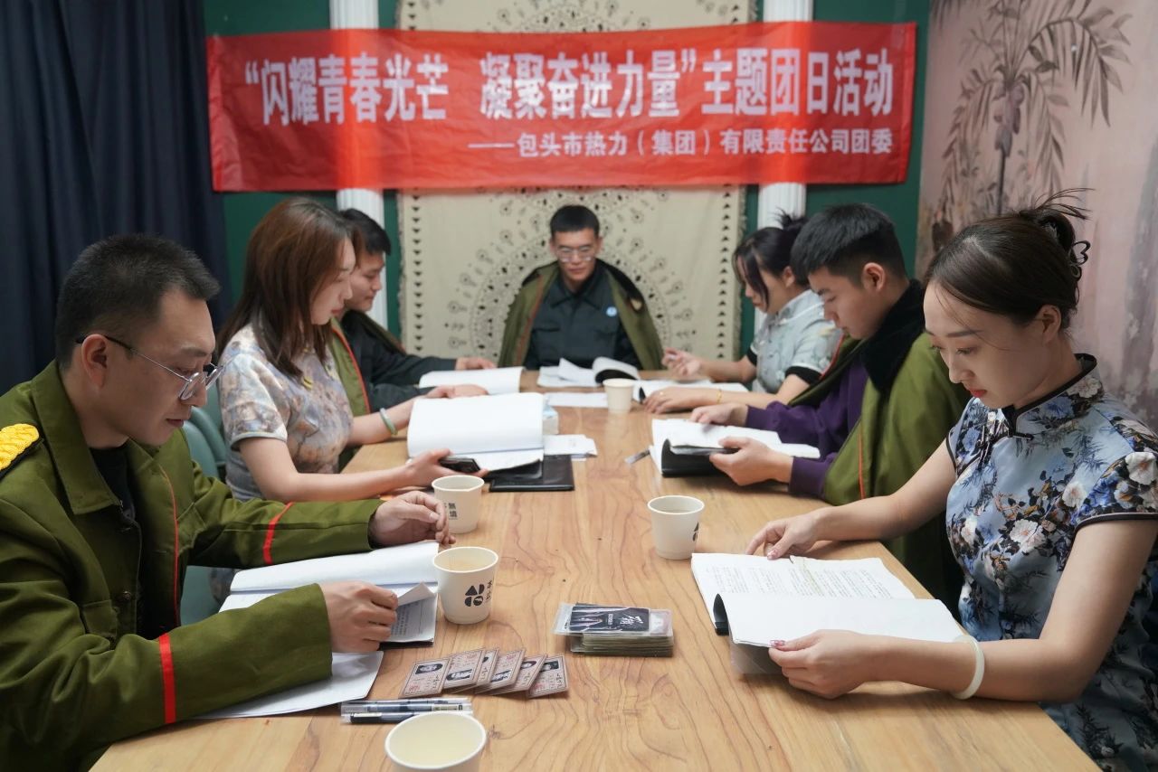 微信图片_20240102161126.jpg