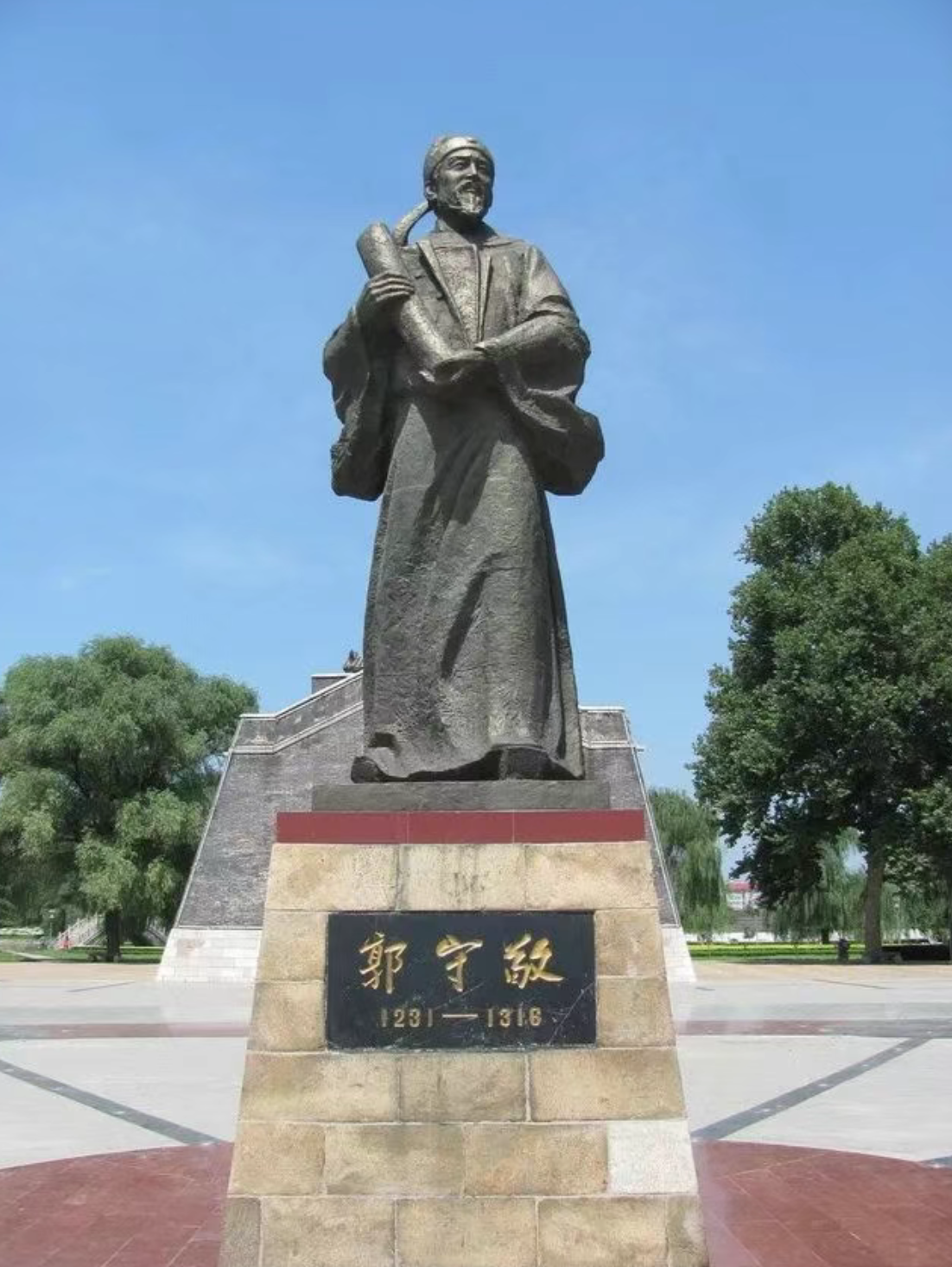 微信图片_20250605170957.png