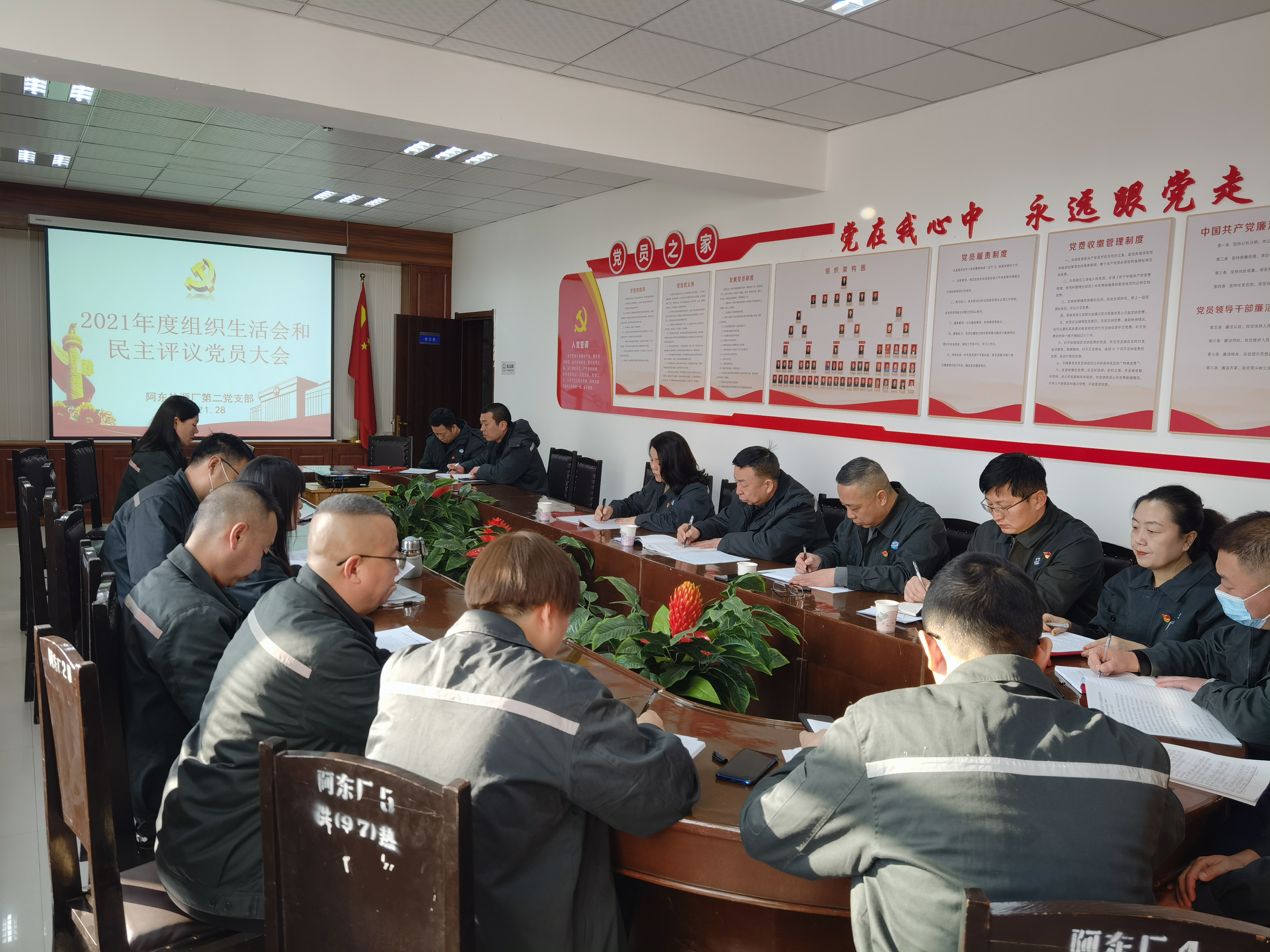 微信图片_20220218190310.jpg