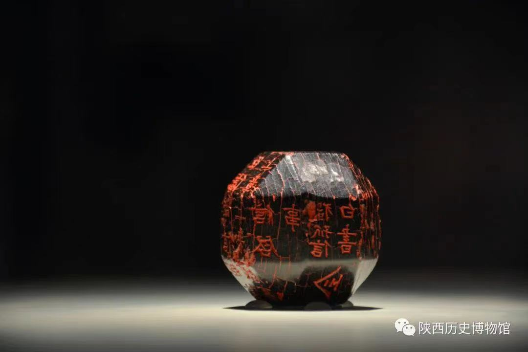 微信图片_20240110092217.png
