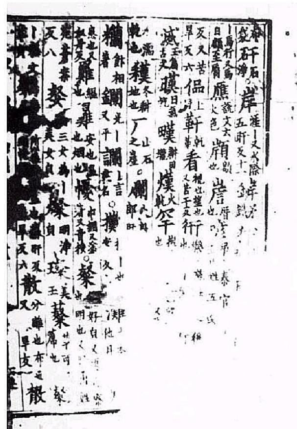 微信图片_20240318092406.png