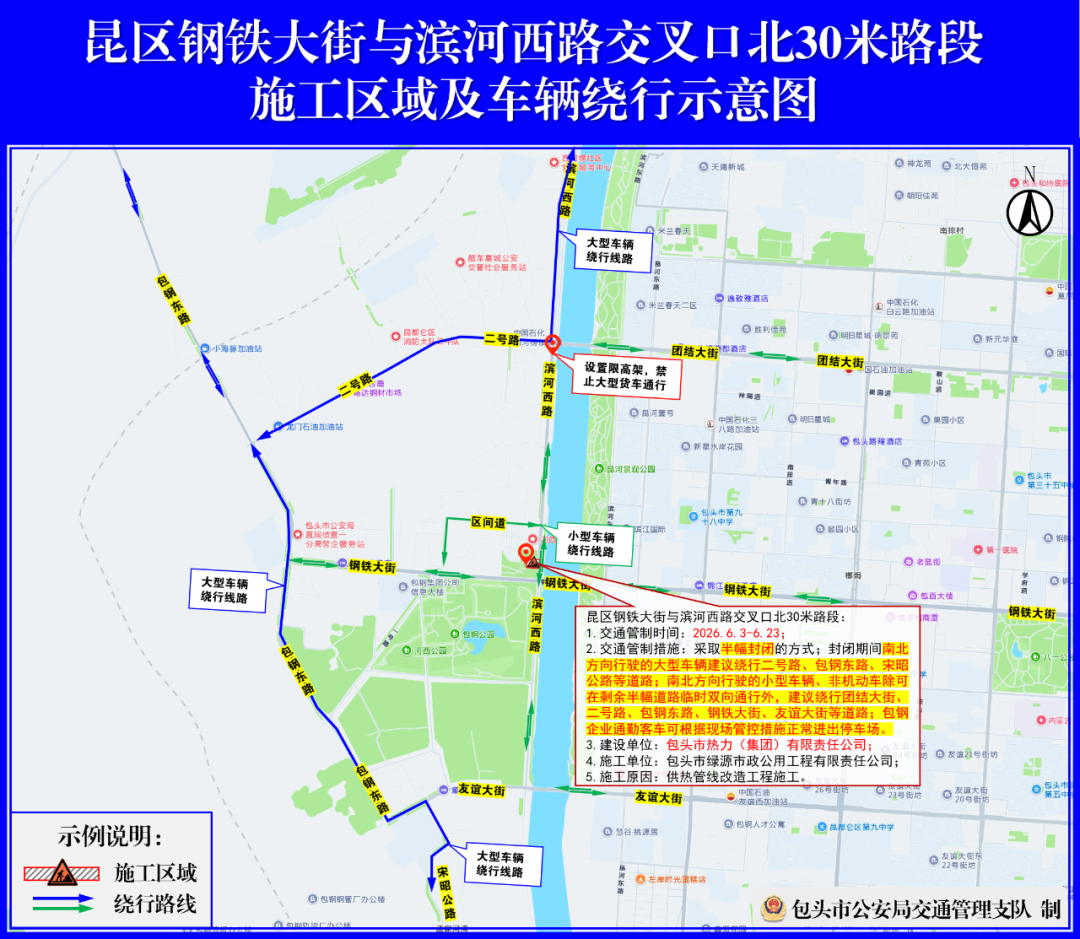 微信图片_2026-09-28_170626_576.png 微信图片_2026-09-28_170626_576.png