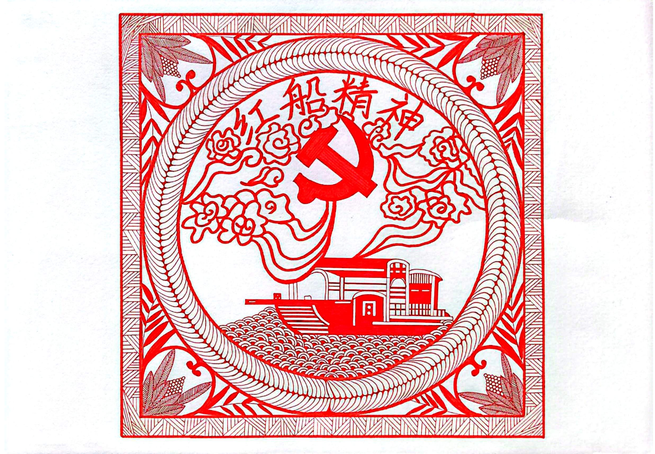 微信图片_2026-07-27_150643_335.png