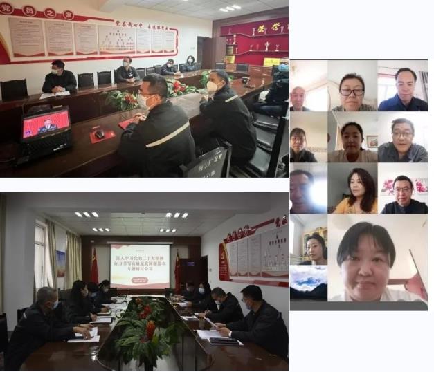 360截图20221121103217573.jpg