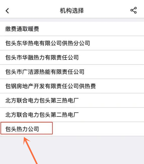 微信图片_20221019135909.png