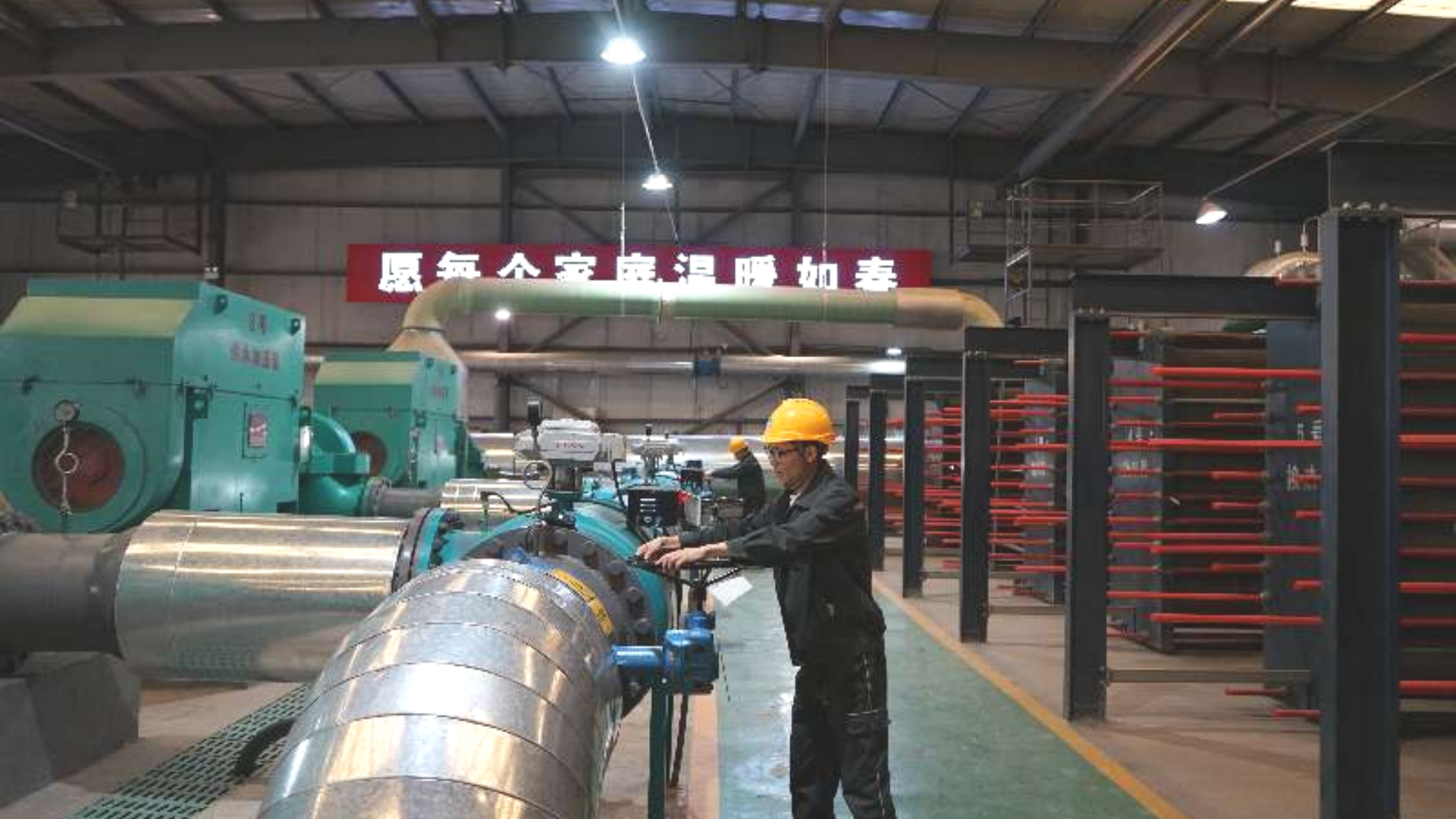微信图片_2025-09-23_090414_884.png