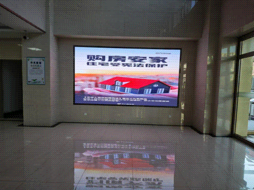 微信图片_20241209124416.gif