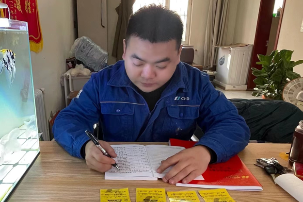 微信图片_20221128121847.png