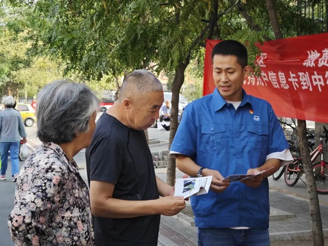 微信图片_2026-01-12_115400_127.jpg 微信图片_2026-01-12_115400_127.jpg