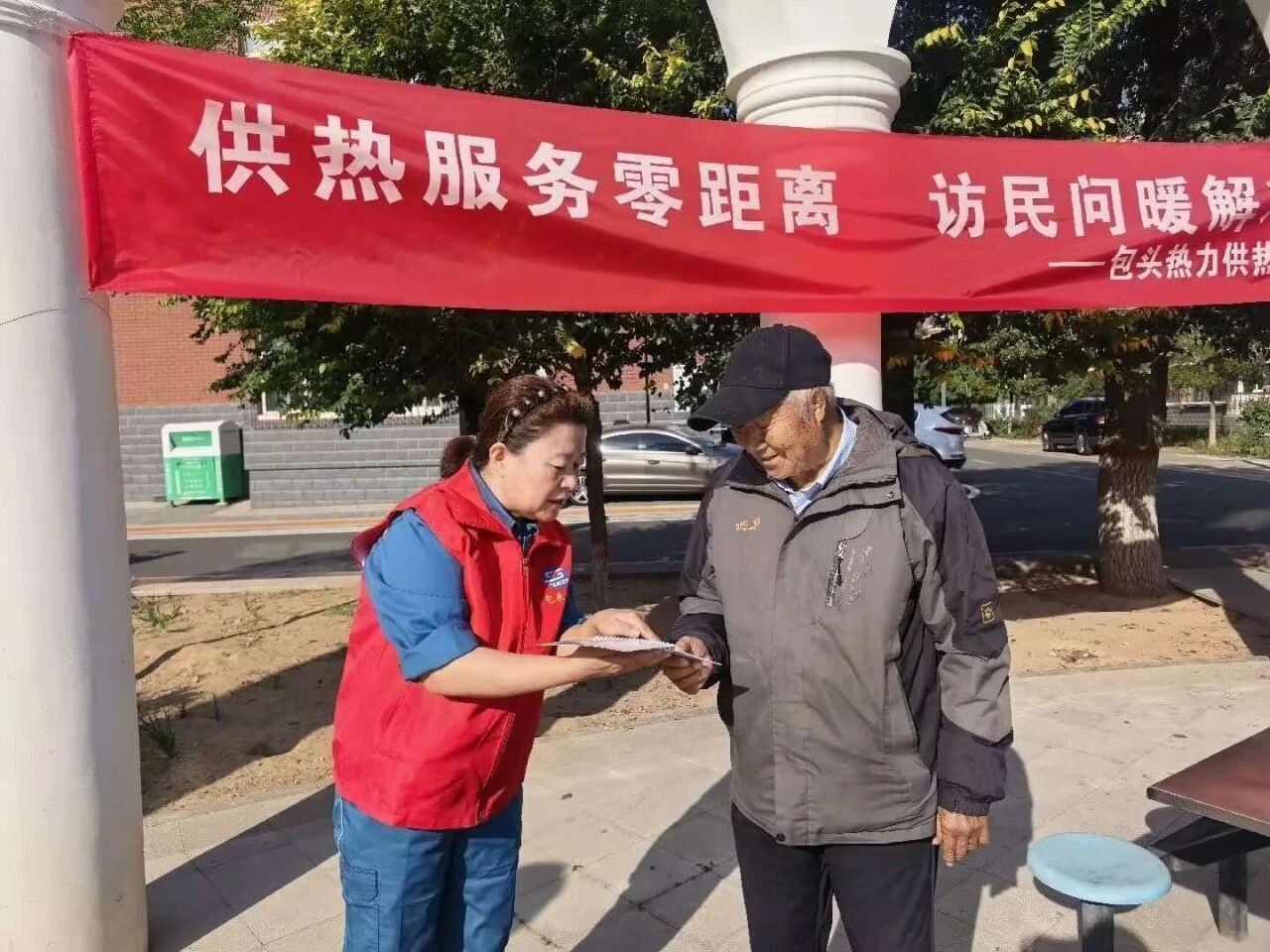 微信图片_2026-09-29_094608_829.jpg 微信图片_2026-09-29_094608_829.jpg