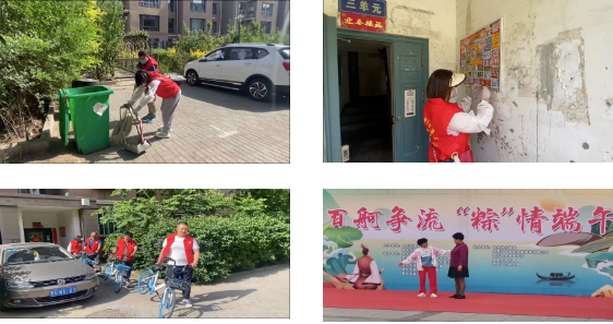 微信截图_20230705171721.png