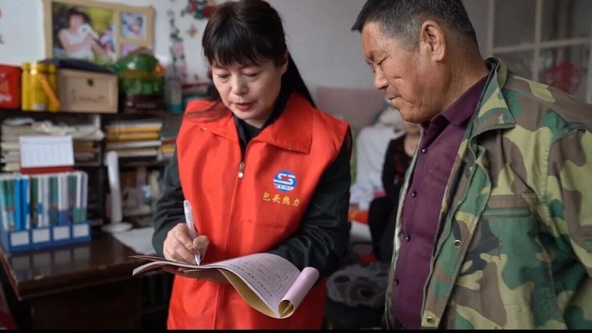 微信图片_2026-07-02_112636_087.jpg 微信图片_2026-07-02_112636_087.jpg