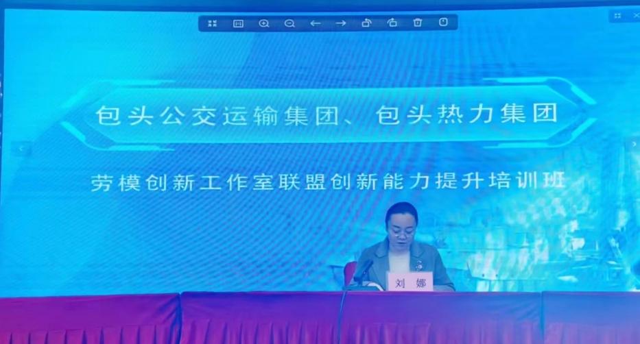 微信截图_20241125093042.png