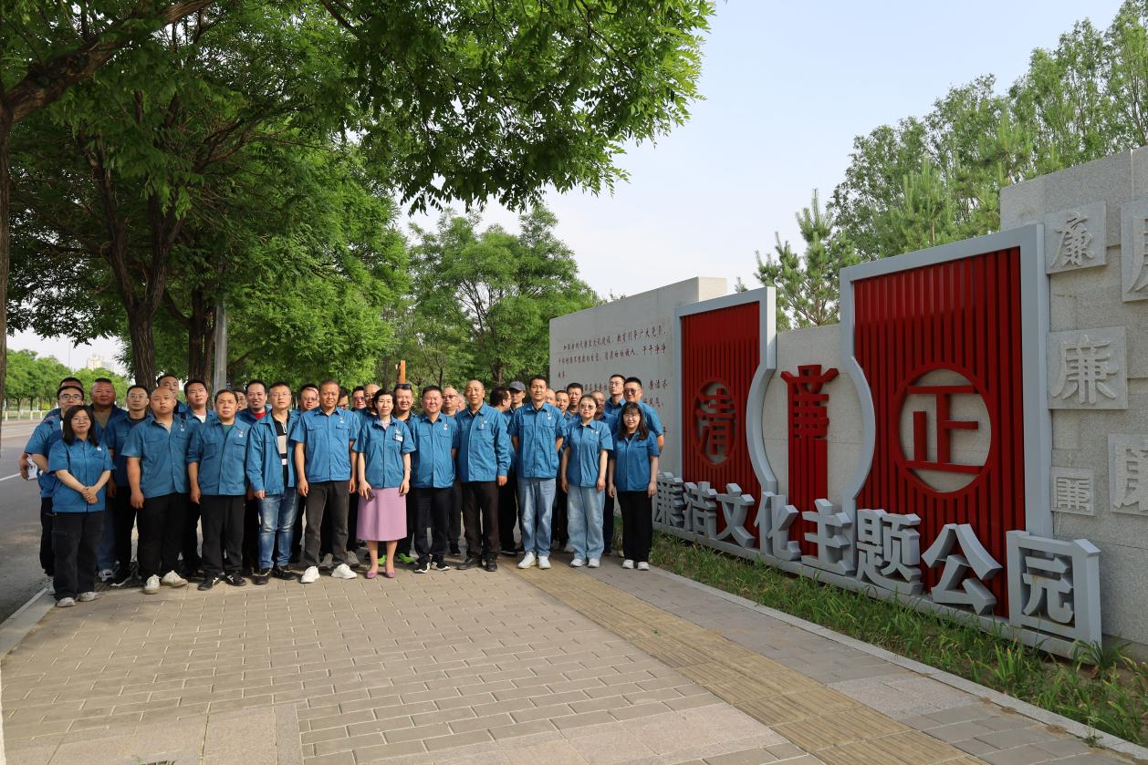 微信图片_20250610103222.png