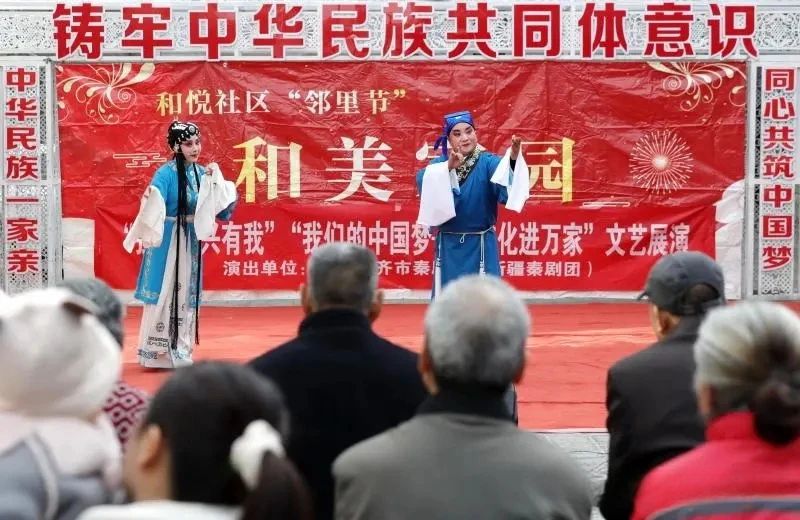 微信图片_20250218104945.jpg