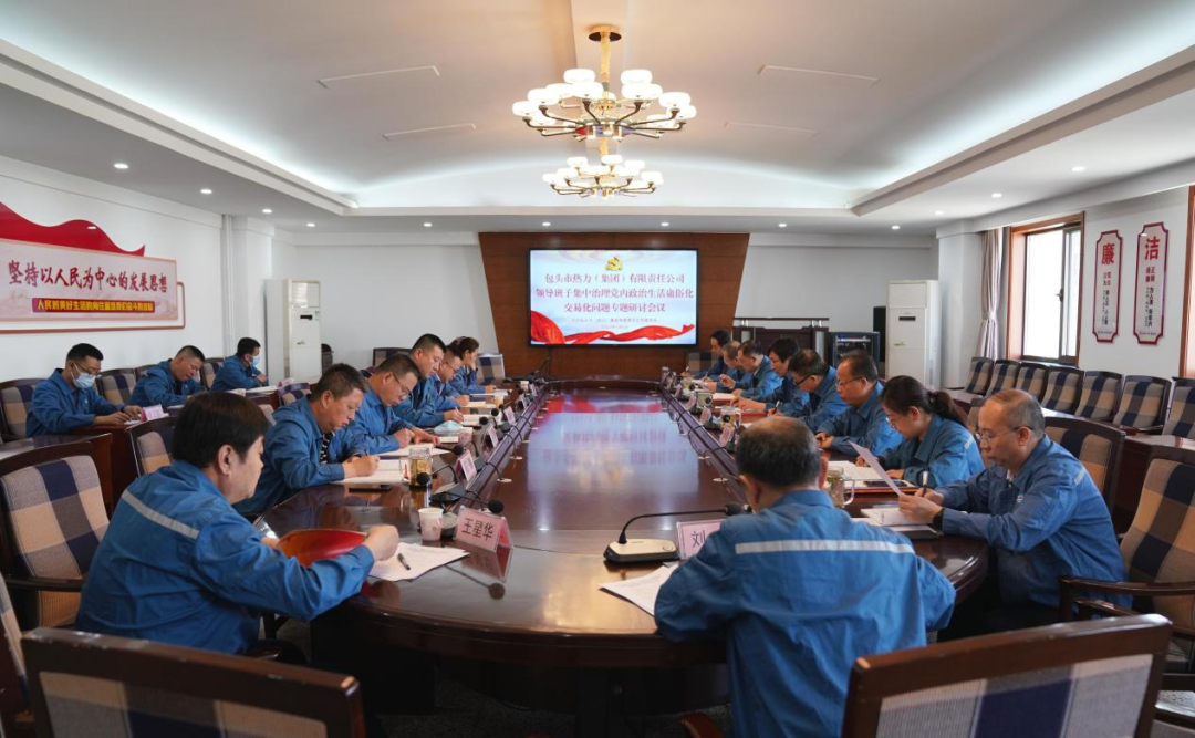 微信图片_20220801224855.png