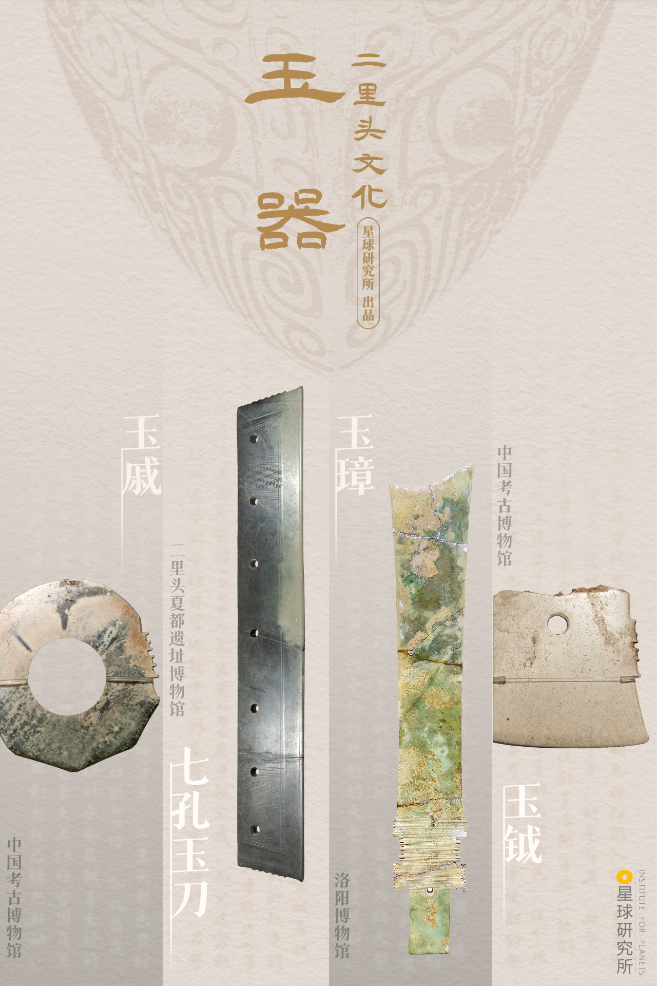 微信图片_20231106104122.png