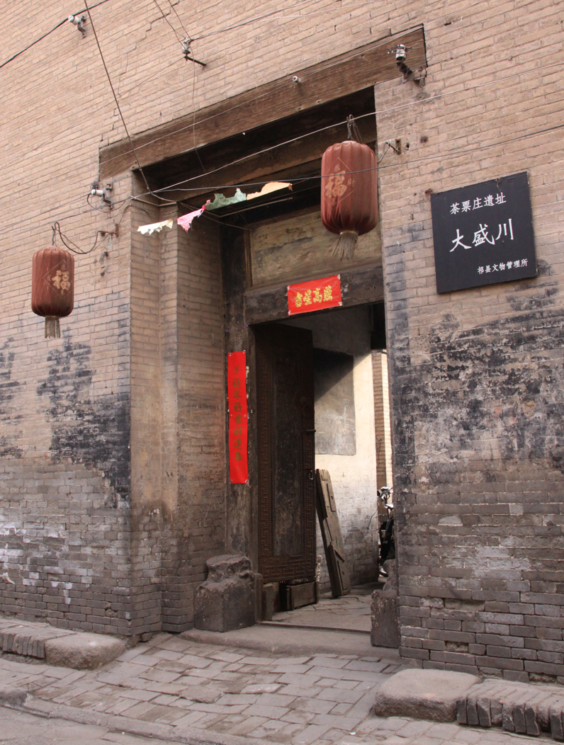 微信图片_20250327111444.png