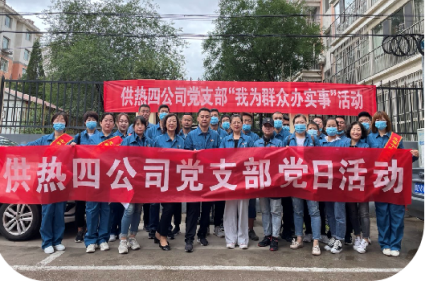 微信图片_20220826114239.png