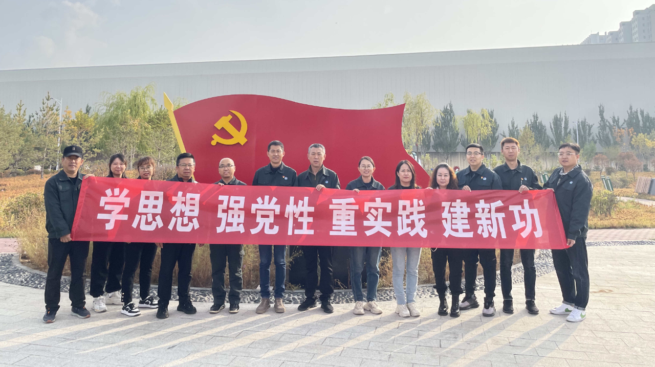 微信图片_20231019101843.jpg