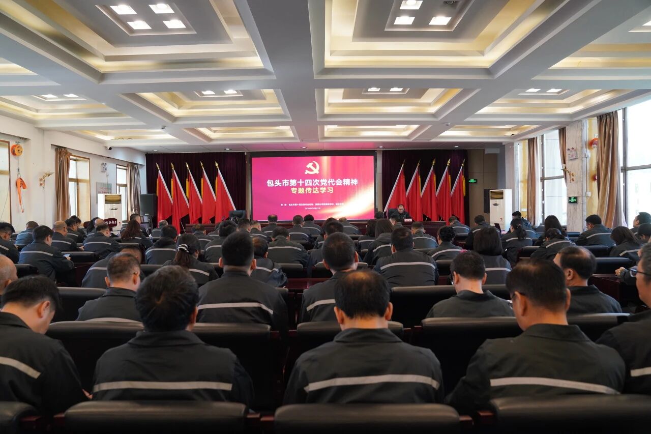 微信图片_2026-10-30_102630_317.jpg 微信图片_2026-10-30_102630_317.jpg