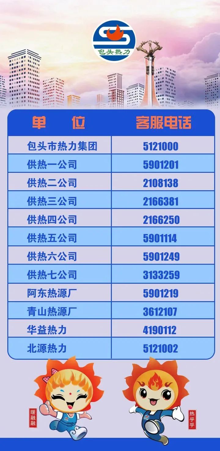 微信图片_20241213100126.jpg