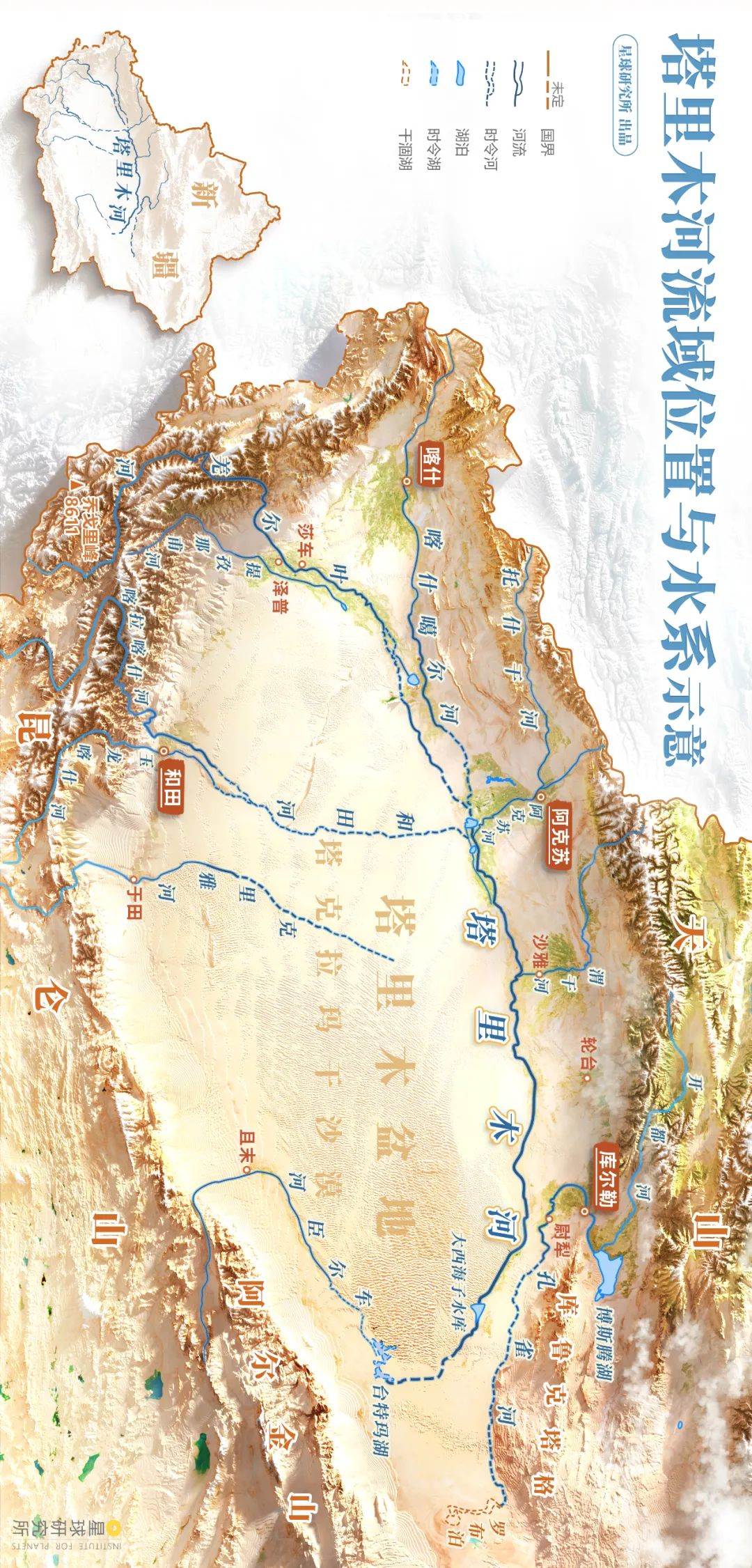微信图片_20240911102207.png