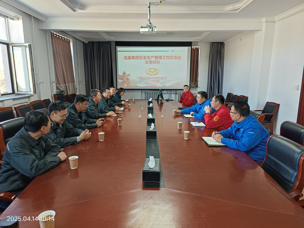微信图片_20250427105146.png