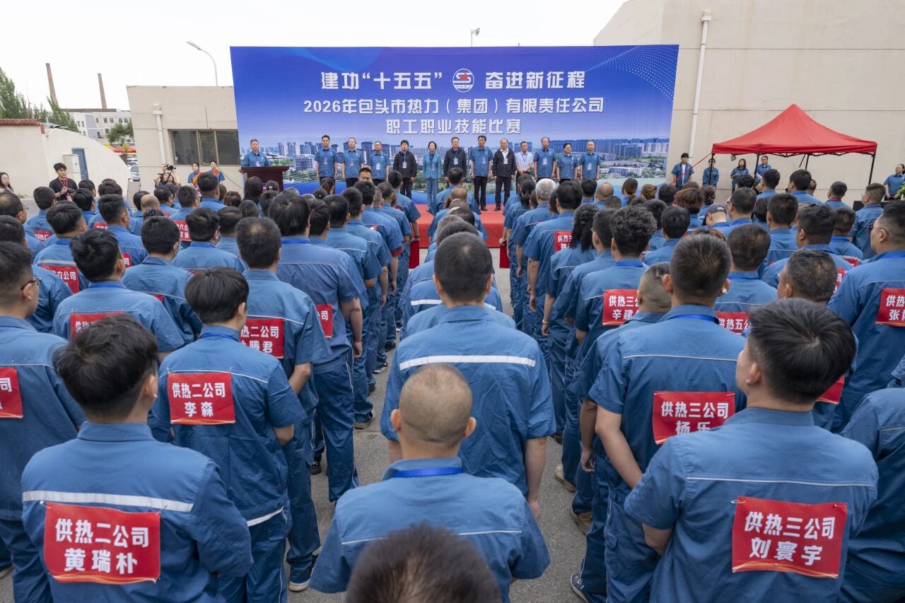 微信图片_2026-06-08_155122_568.jpg 微信图片_2026-06-08_155122_568.jpg