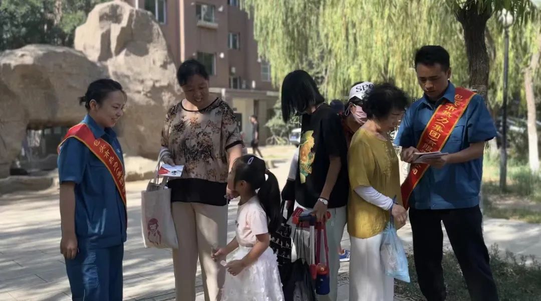 微信图片_20220723193237.jpg
