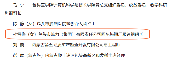 微信图片_2026-07-02_112624_253.png 微信图片_2026-07-02_112624_253.png