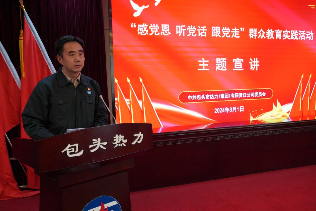 微信图片_20240308175329.jpg