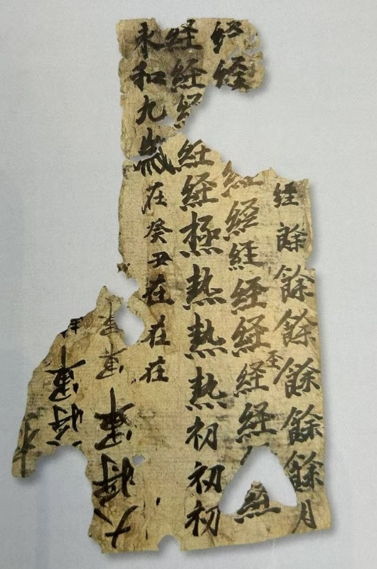 微信图片_20250610104747.png