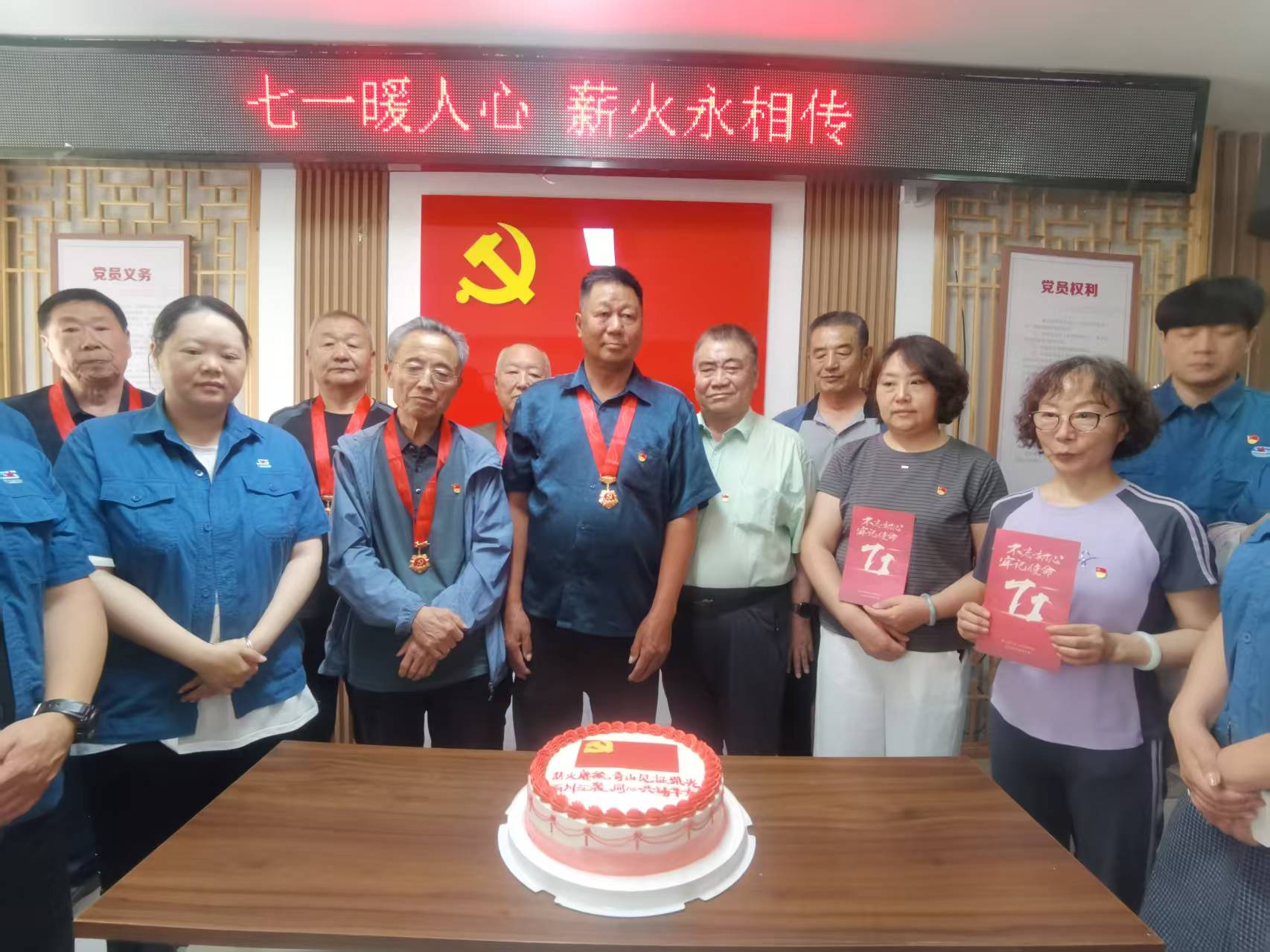 微信图片_20260702155803_547_756.jpg