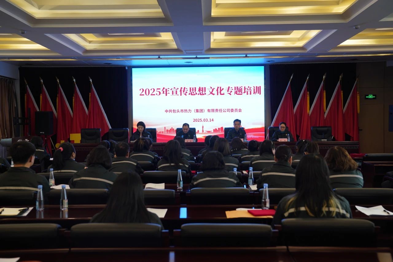 微信图片_20250317111739.jpg