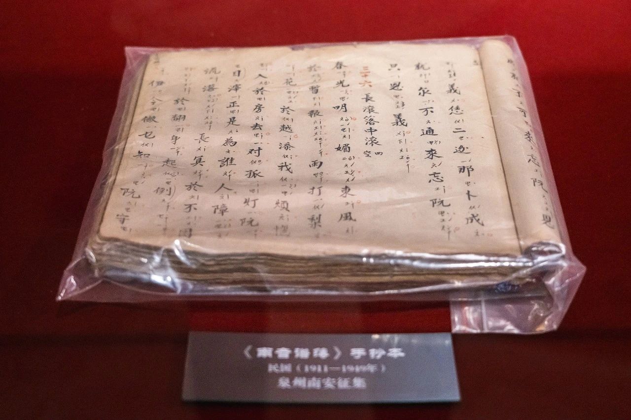 微信图片_20240401105002.jpg