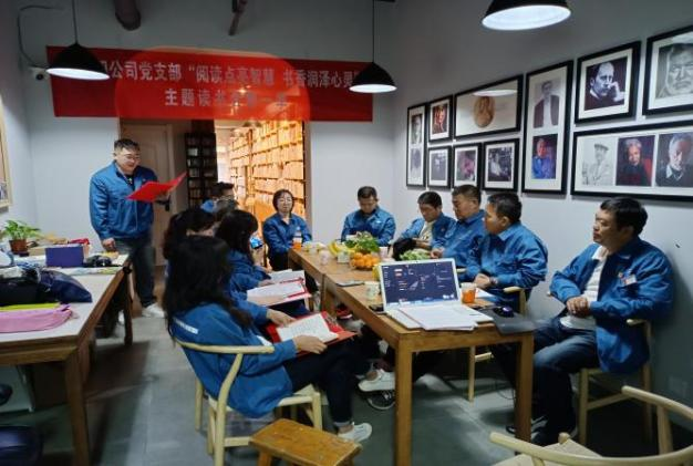 微信图片_20220826114118.png