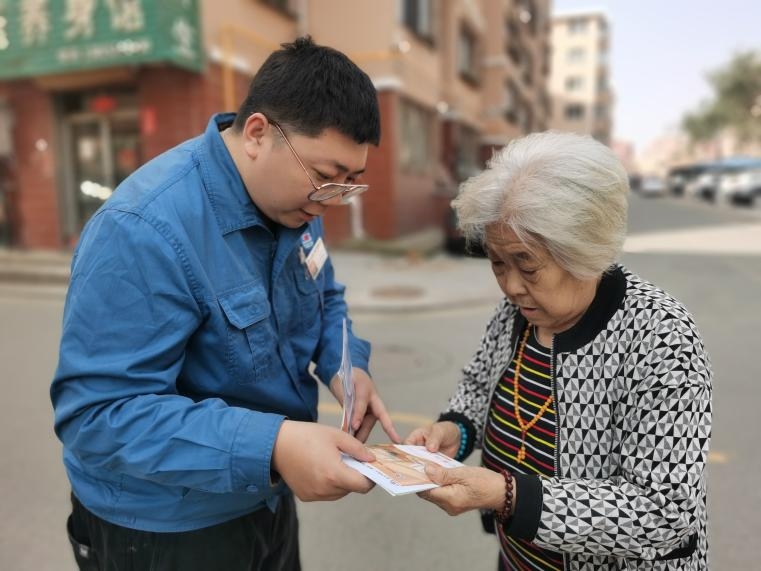 微信图片_2025-08-26_164723_499.png