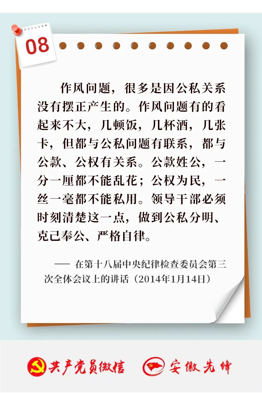 微信图片_20250523143458.jpg