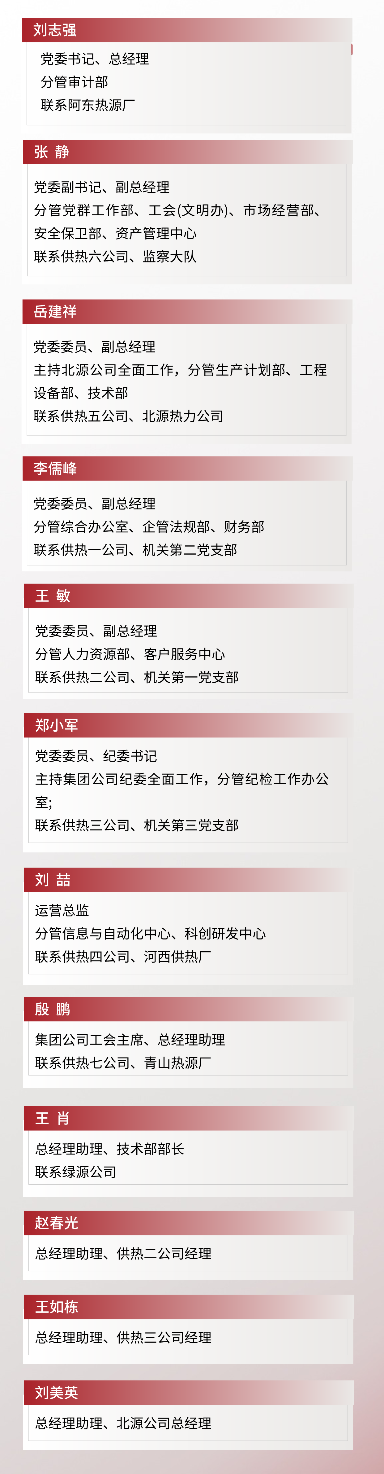 简约大字报金融财经资讯海报__2026-04-14+09_44_12.png