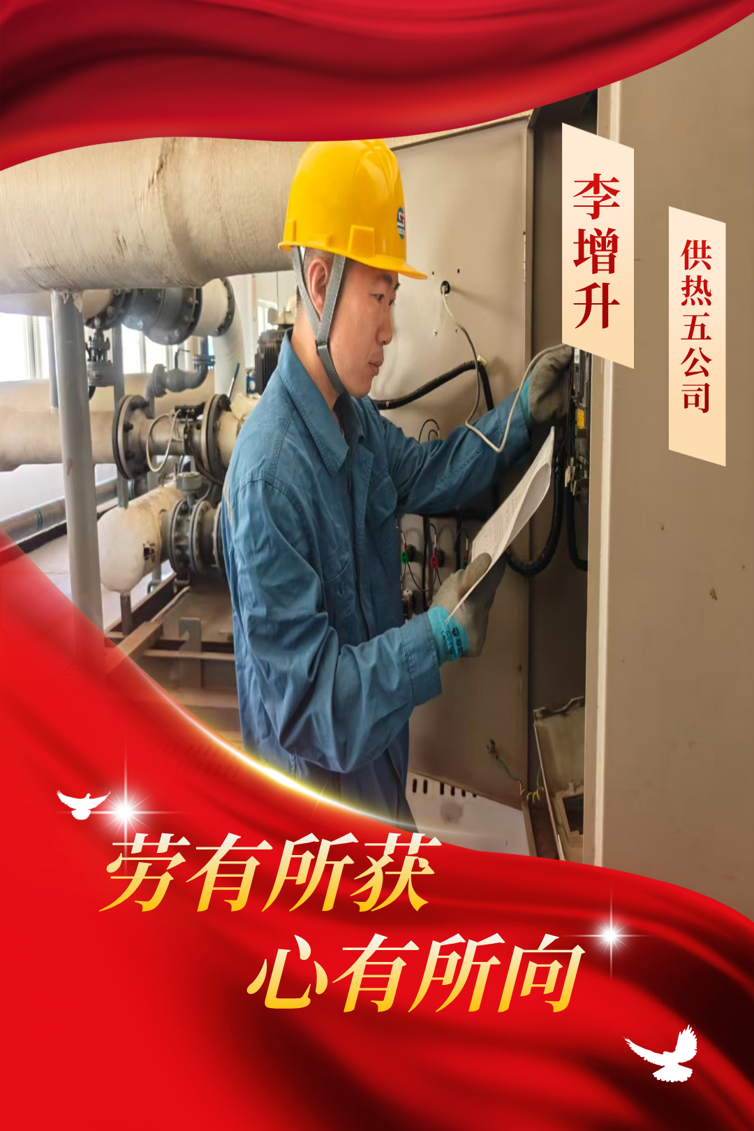 微信图片_2026-05-06_092820_355.png
